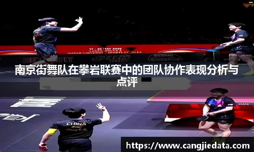 完美体育在线入口官网