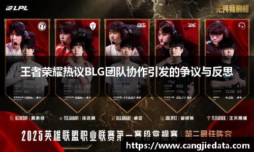 完美体育在线入口官网