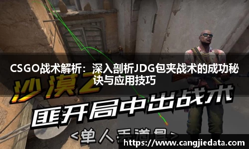 完美体育在线入口官网