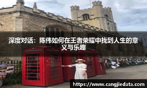 完美体育app下载安装