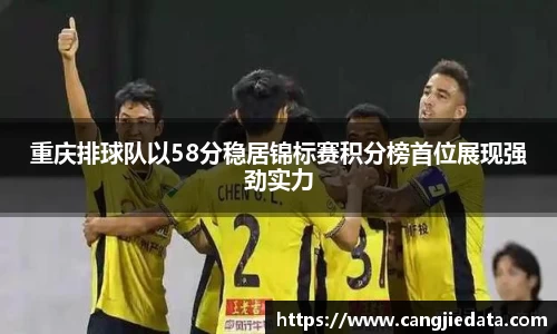 完美体育在线入口官网