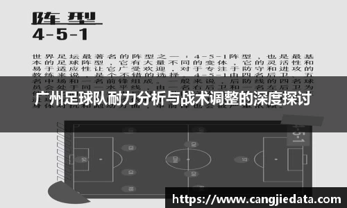 完美体育app下载安装