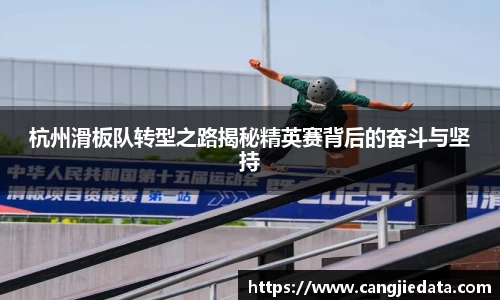 完美体育app下载安装