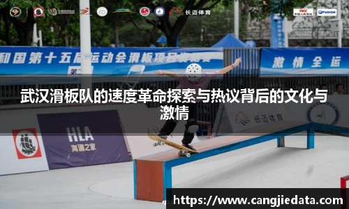 完美体育app下载安装