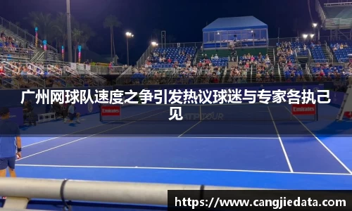 完美体育在线入口官网