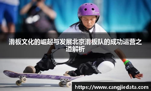 完美体育在线入口官网