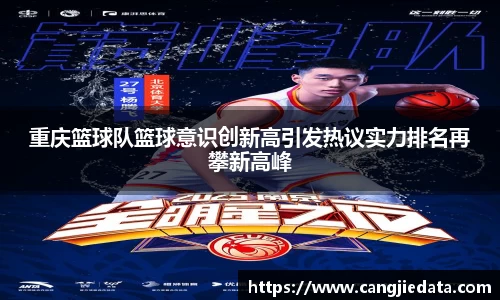 完美体育在线入口官网