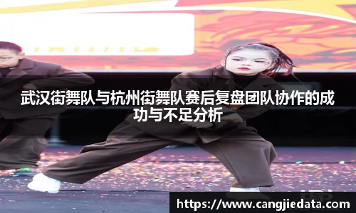 完美体育app下载安装