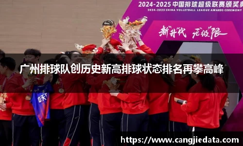 完美体育app下载安装