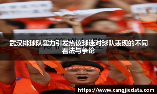 完美体育app下载安装