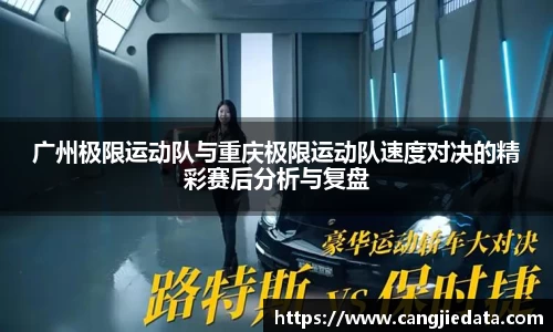 完美体育在线入口官网