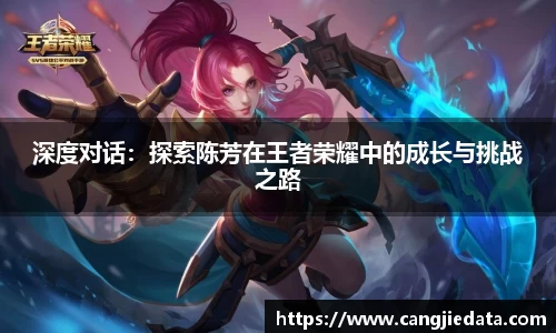 完美体育在线入口官网