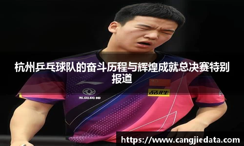 完美体育在线入口官网