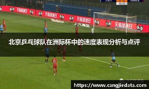 完美体育在线入口官网