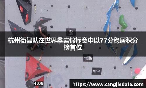 完美体育app下载安装