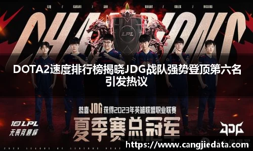 完美体育在线入口官网