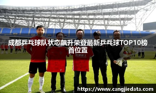 完美体育在线入口官网