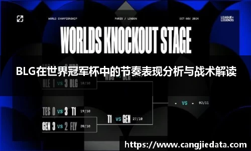 完美体育在线入口官网