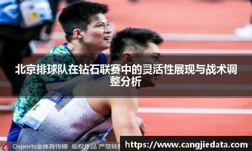 完美体育在线入口官网