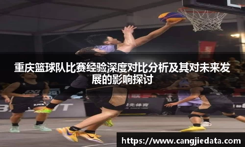 完美体育app下载安装