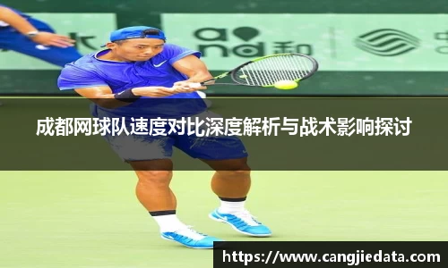 完美体育app下载安装