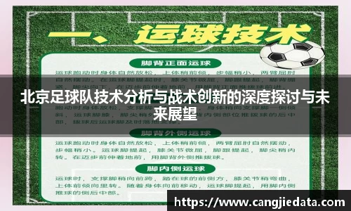 完美体育app下载安装