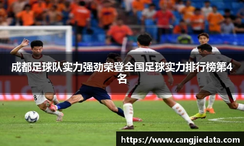 完美体育在线入口官网