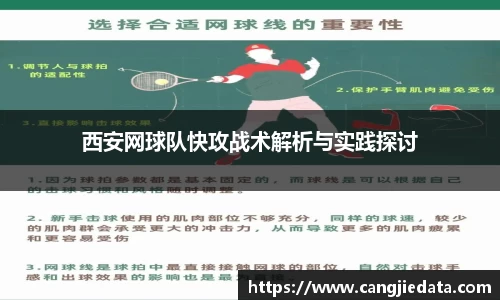 完美体育app下载安装