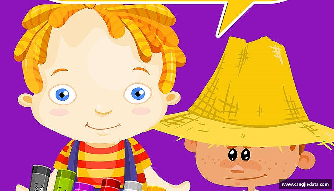 完美体育在线入口官网用汗水浇灌梦想的花朵！